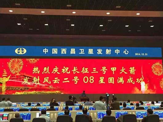 【案例精選】量身定制，捷視飛通視頻通訊為用戶解決個性化需求